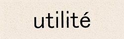 utilite／ユティリテ